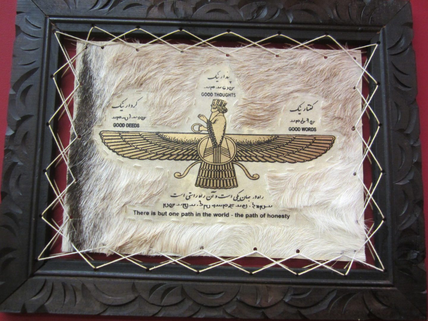 The Faravahar art piece - symbolising "good words, good thoughts, good deeds" - adds a thoughtful touch to the ambiance